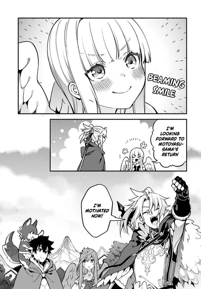 Page 28 Chapter 38 Yari no Yuusha no Yarinaoshi