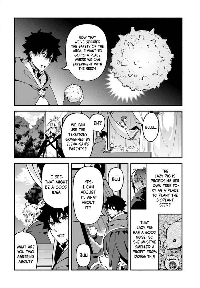 Page 4 Chapter 38 Yari no Yuusha no Yarinaoshi