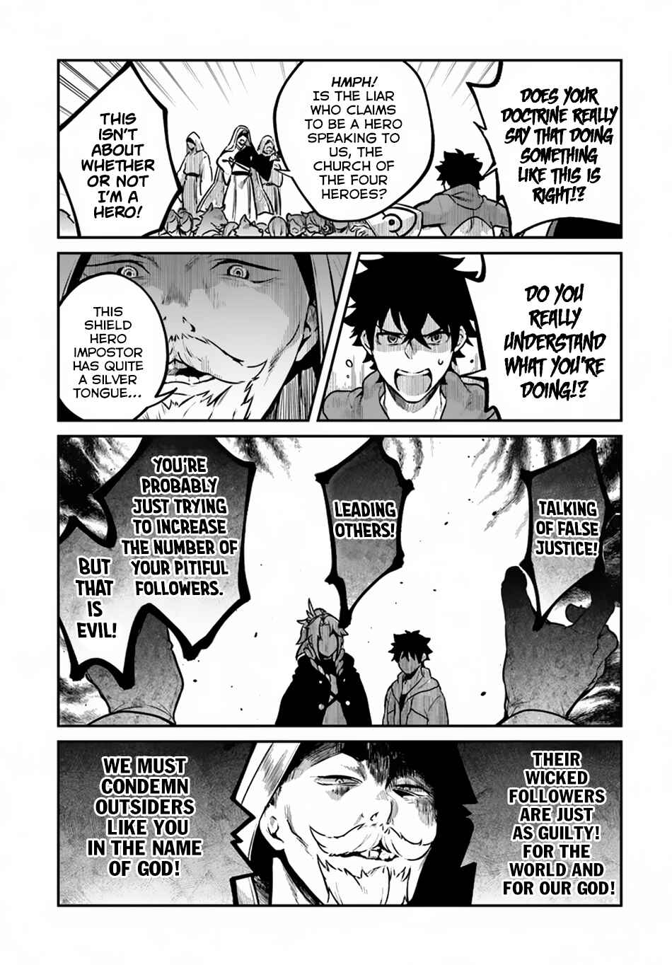 Page 12 Chapter 11 Yari no Yuusha no Yarinaoshi