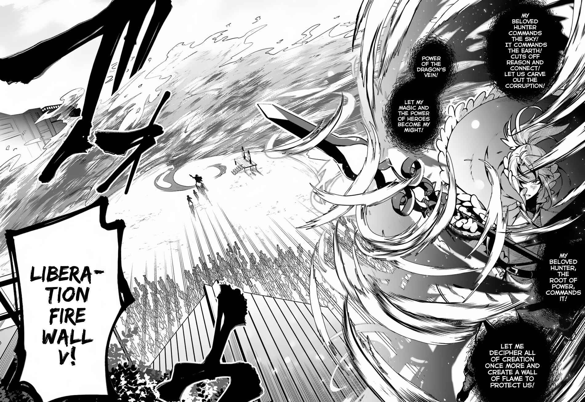 Page 19 Chapter 11 Yari no Yuusha no Yarinaoshi