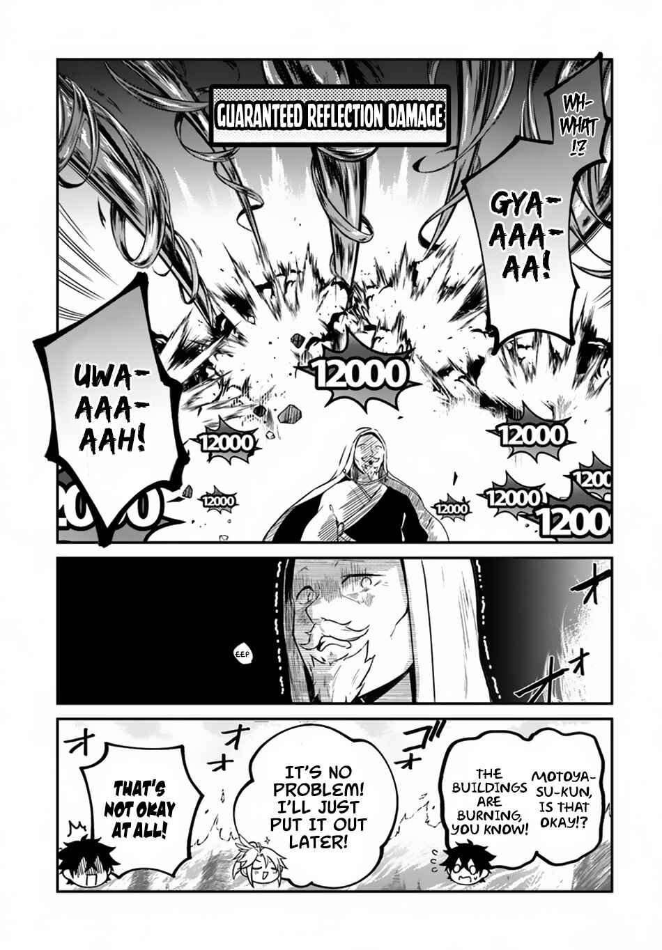 Page 21 Chapter 11 Yari no Yuusha no Yarinaoshi