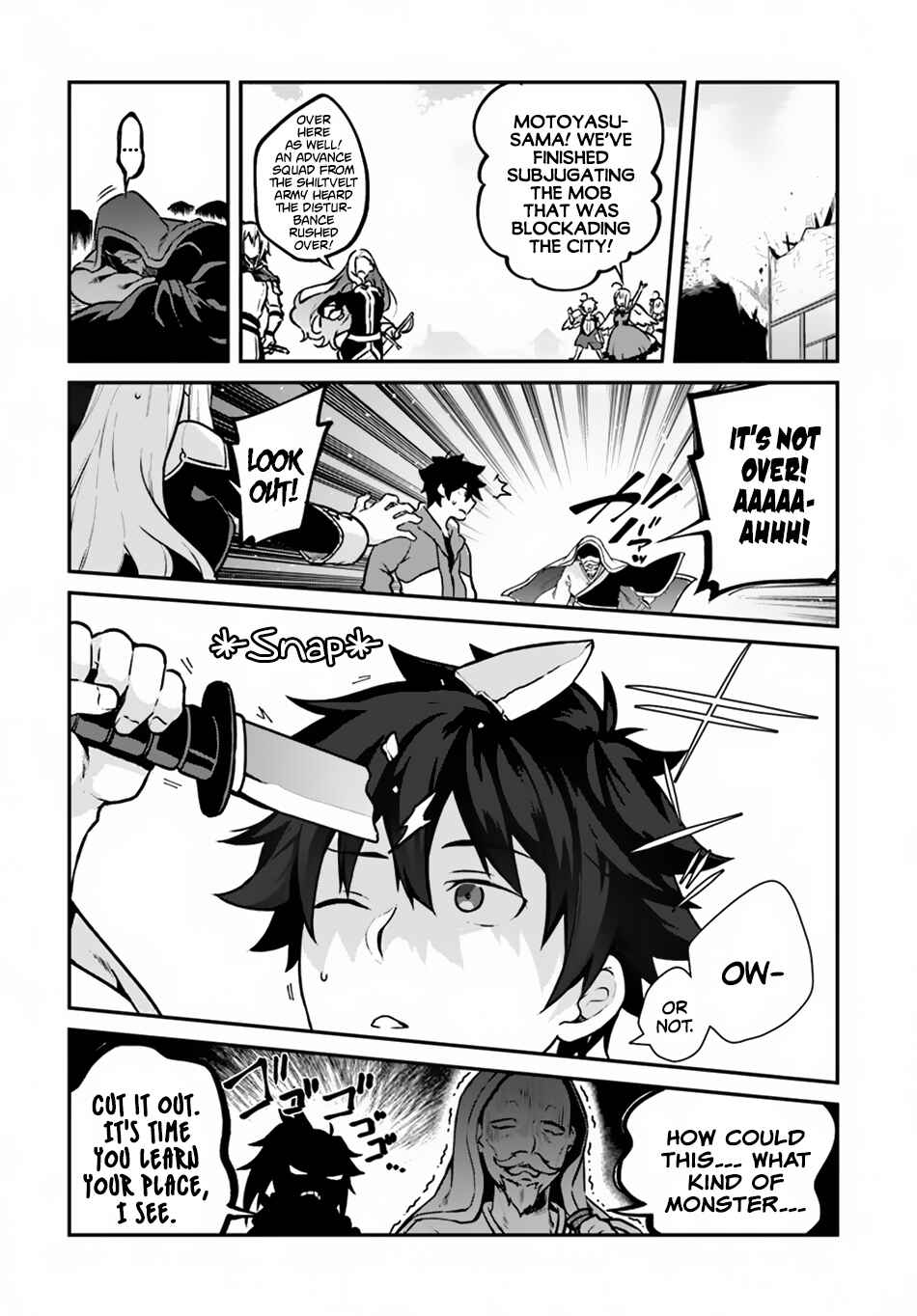 Page 22 Chapter 11 Yari no Yuusha no Yarinaoshi
