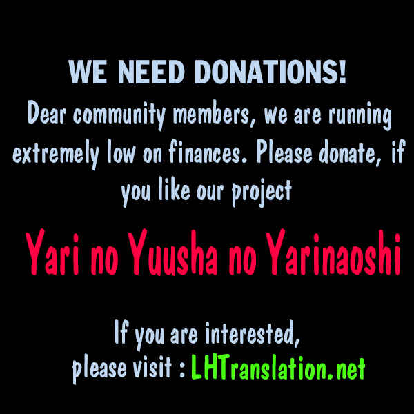 Page 29 Chapter 11 Yari no Yuusha no Yarinaoshi