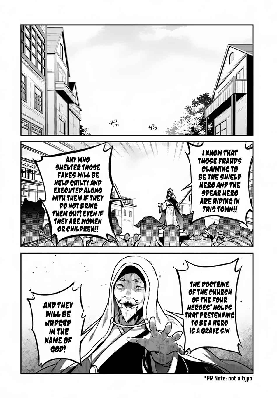 Page 3 Chapter 11 Yari no Yuusha no Yarinaoshi
