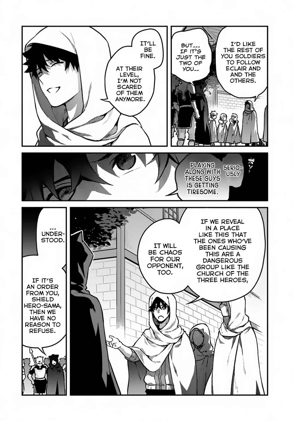 Page 7 Chapter 11 Yari no Yuusha no Yarinaoshi