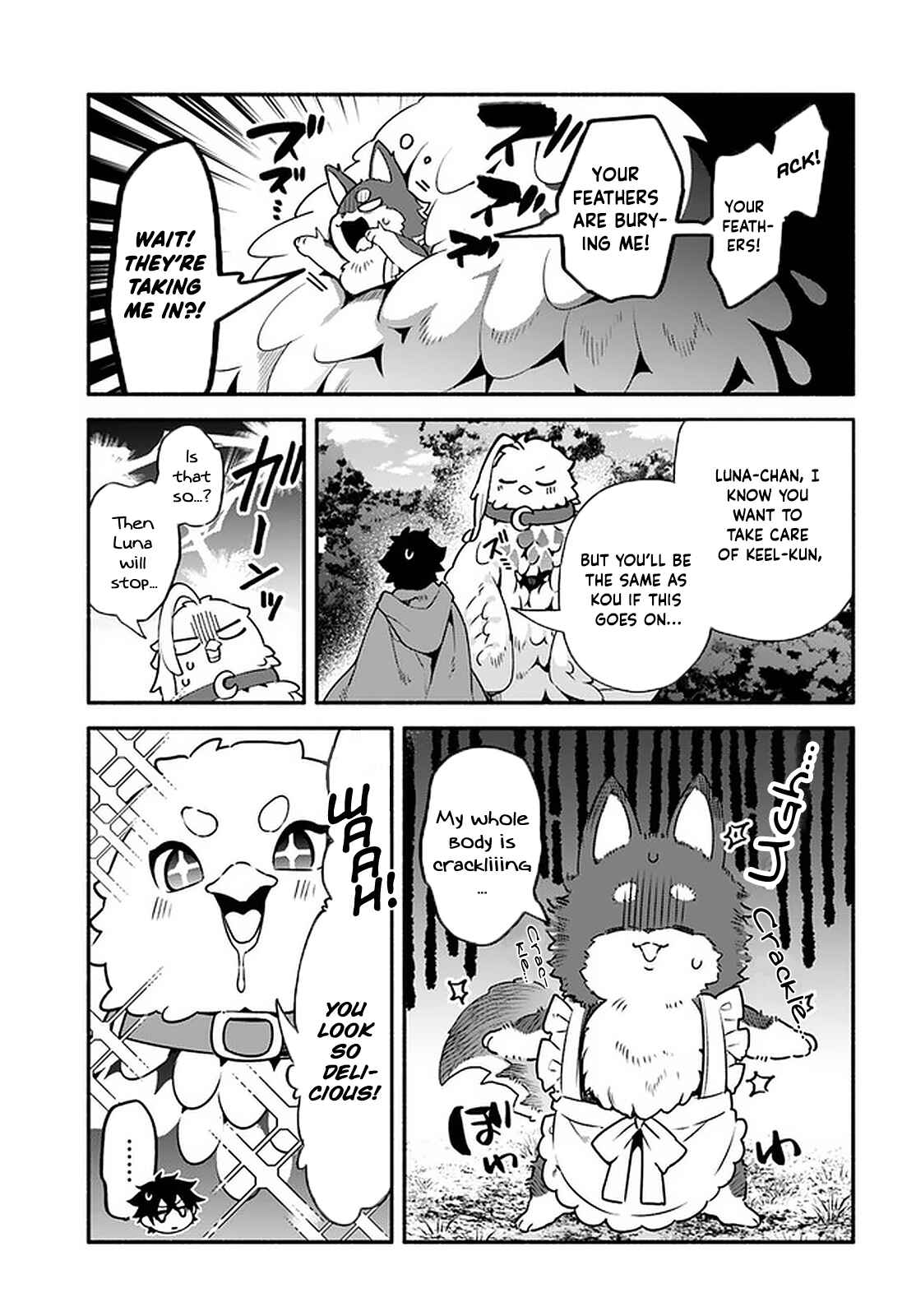 Page 11 Chapter 41 Yari no Yuusha no Yarinaoshi