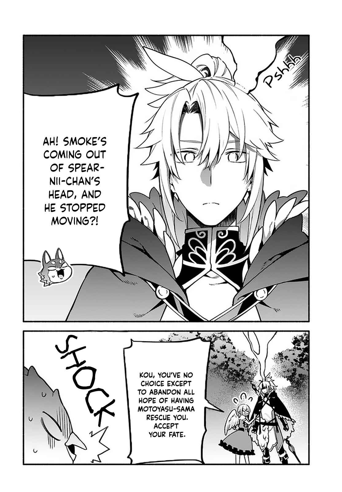 Page 21 Chapter 41 Yari no Yuusha no Yarinaoshi