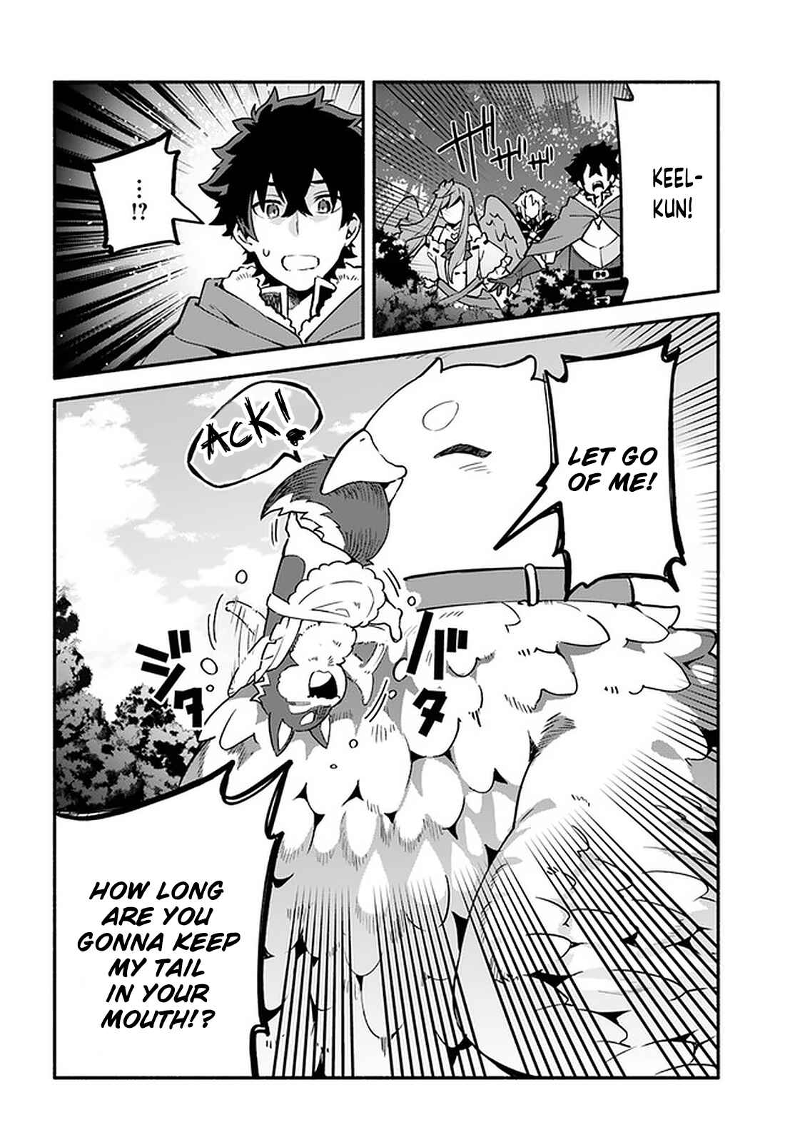 Page 8 Chapter 41 Yari no Yuusha no Yarinaoshi