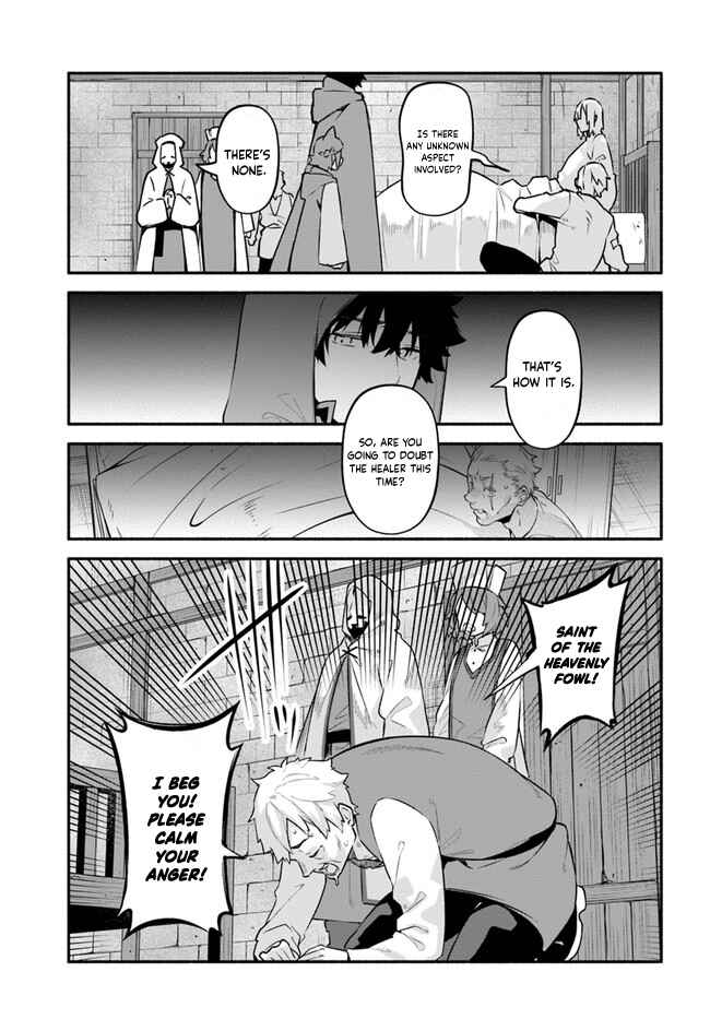 Page 14 Chapter 44 Yari no Yuusha no Yarinaoshi