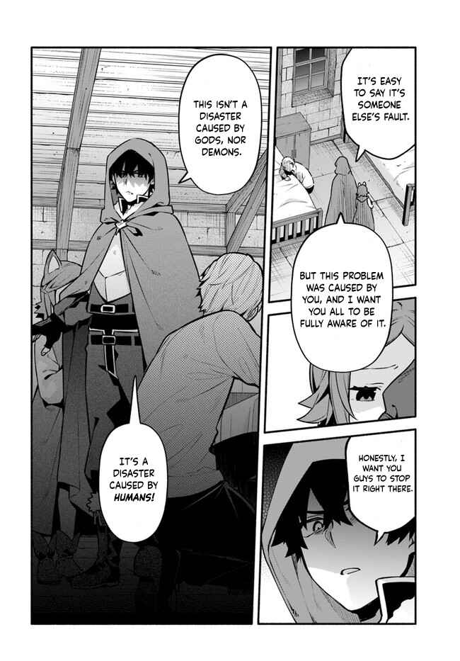 Page 15 Chapter 44 Yari no Yuusha no Yarinaoshi