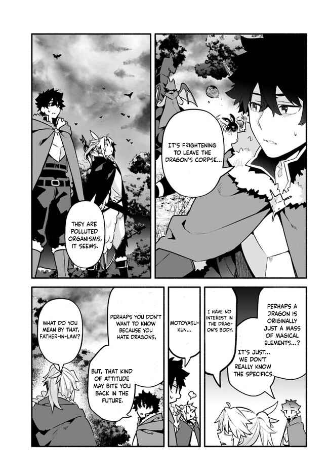 Page 20 Chapter 44 Yari no Yuusha no Yarinaoshi