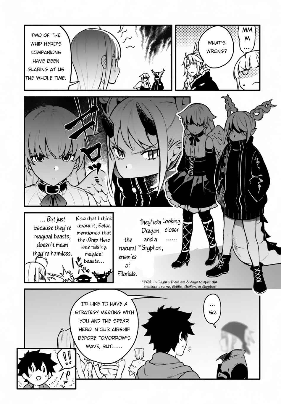 Page 12 Chapter 16 Yari no Yuusha no Yarinaoshi