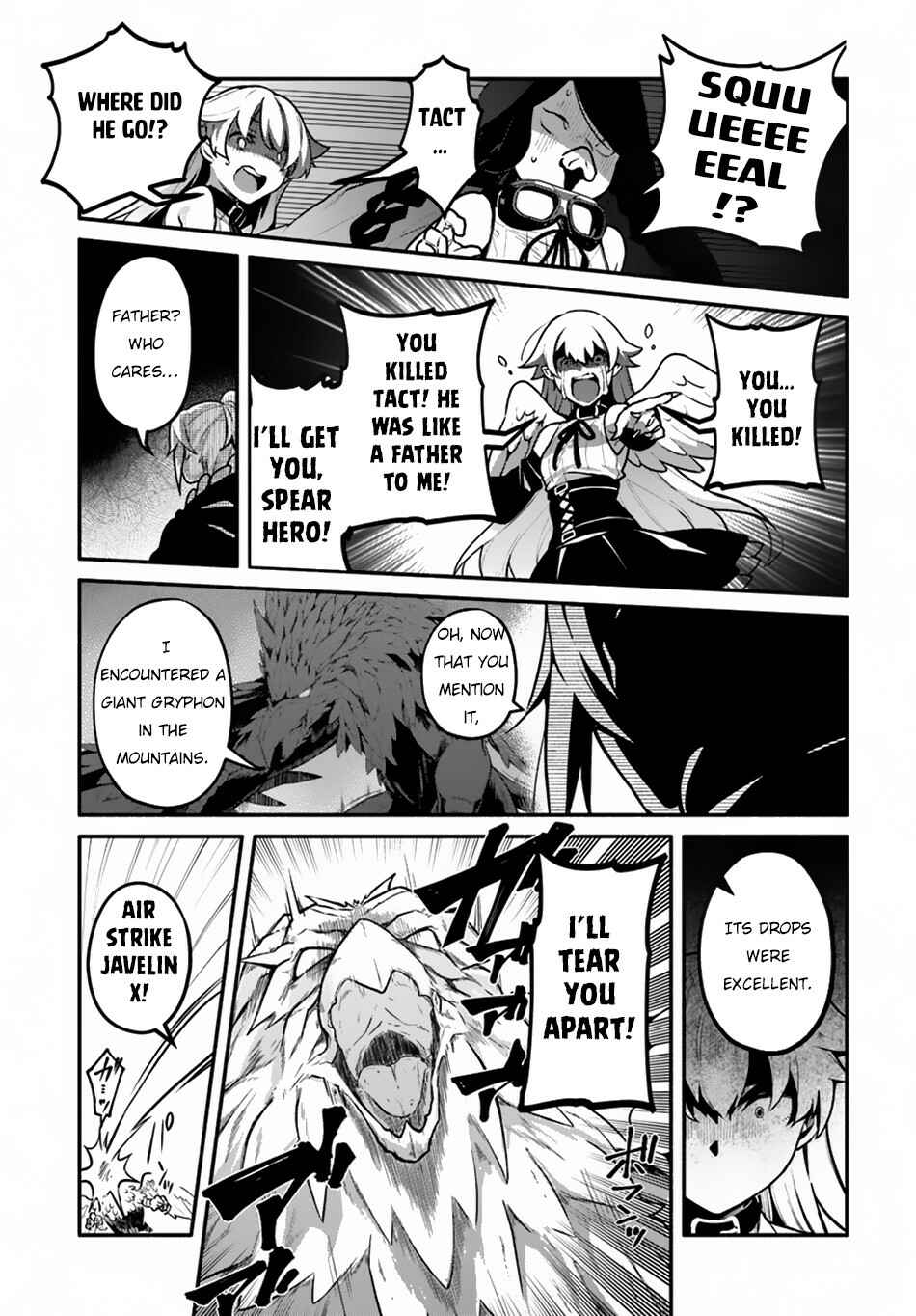 Page 25 Chapter 16 Yari no Yuusha no Yarinaoshi