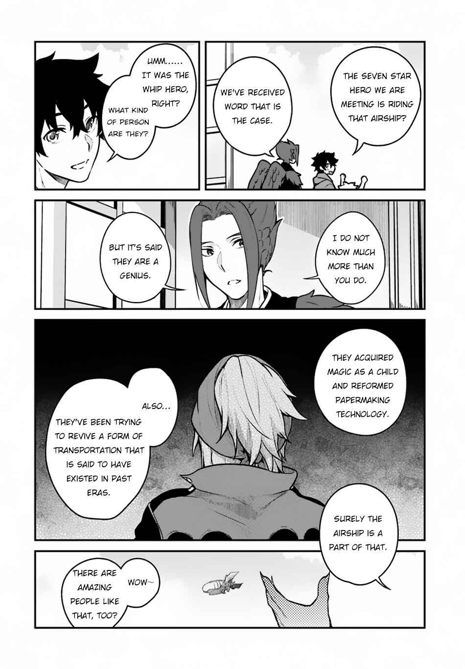 Page 3 Chapter 16 Yari no Yuusha no Yarinaoshi