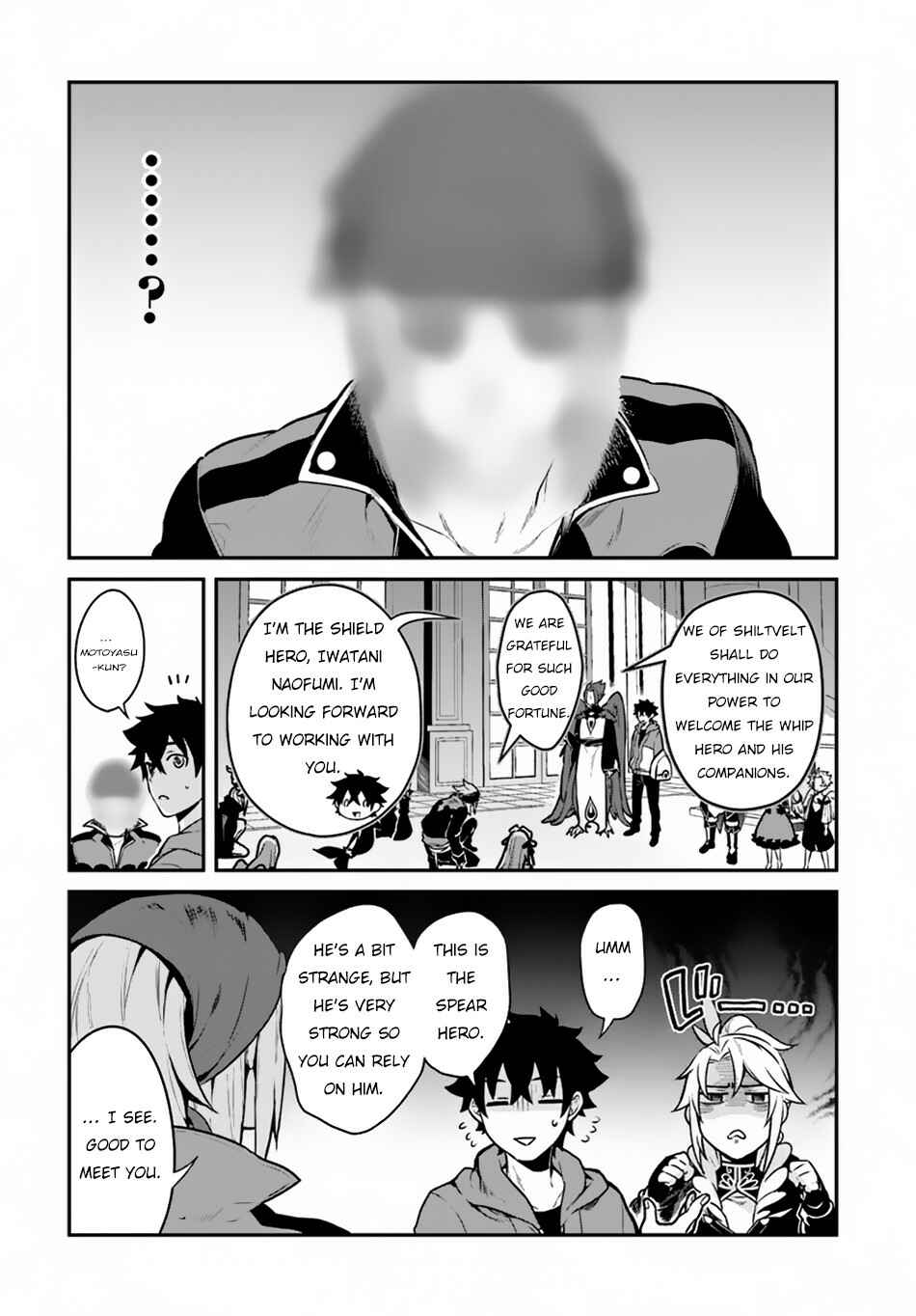 Page 7 Chapter 16 Yari no Yuusha no Yarinaoshi