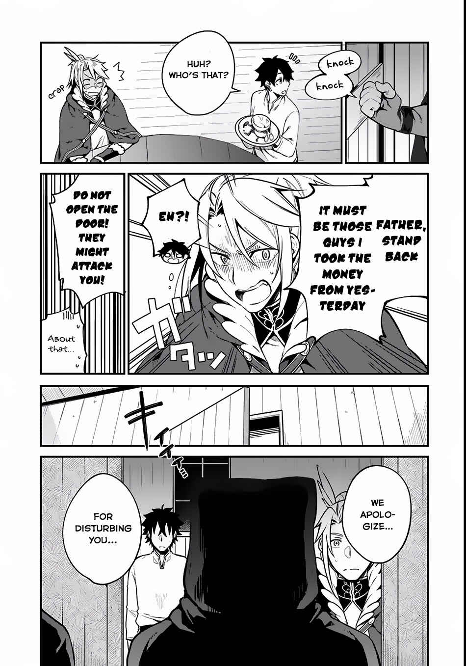 Page 17 Chapter 3 Yari no Yuusha no Yarinaoshi