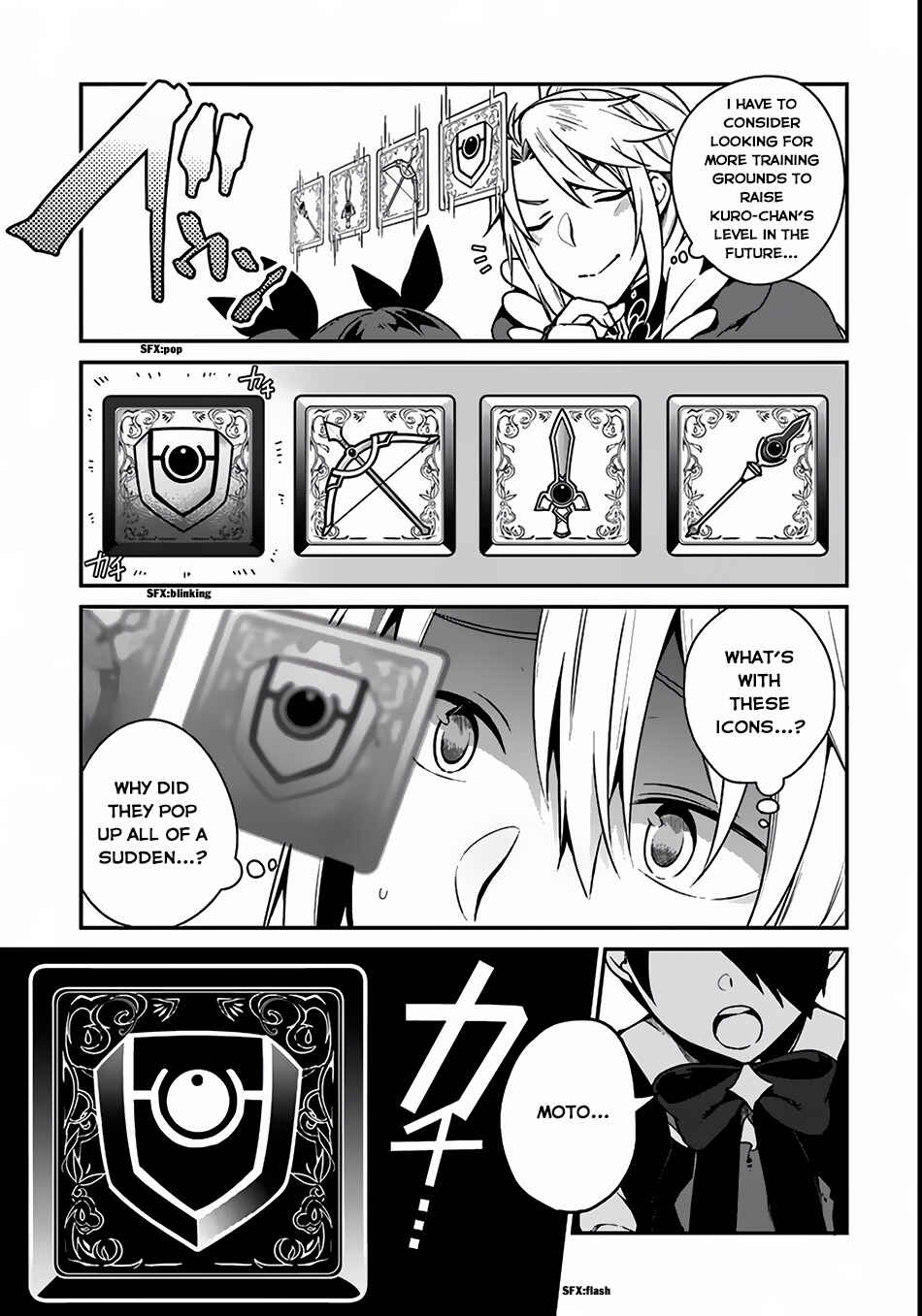 Page 26 Chapter 3 Yari no Yuusha no Yarinaoshi
