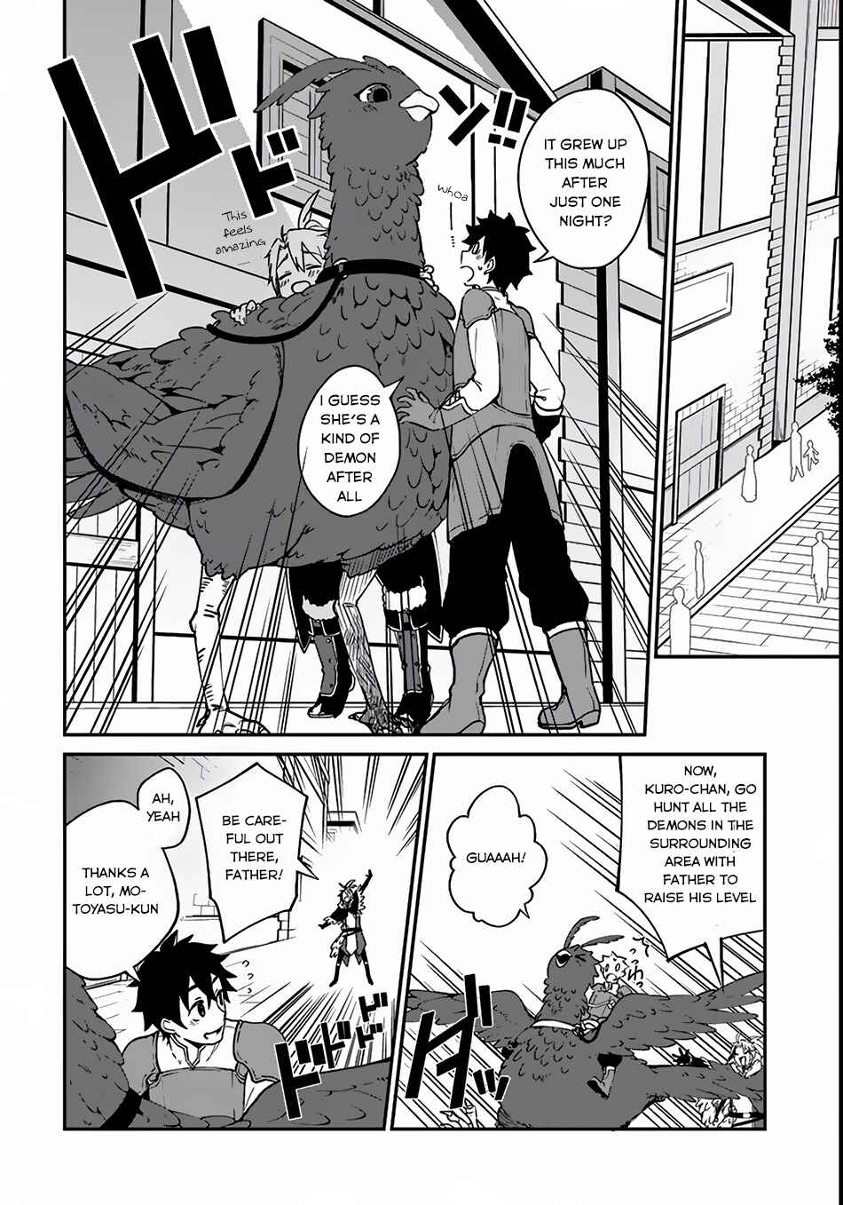Page 8 Chapter 3 Yari no Yuusha no Yarinaoshi