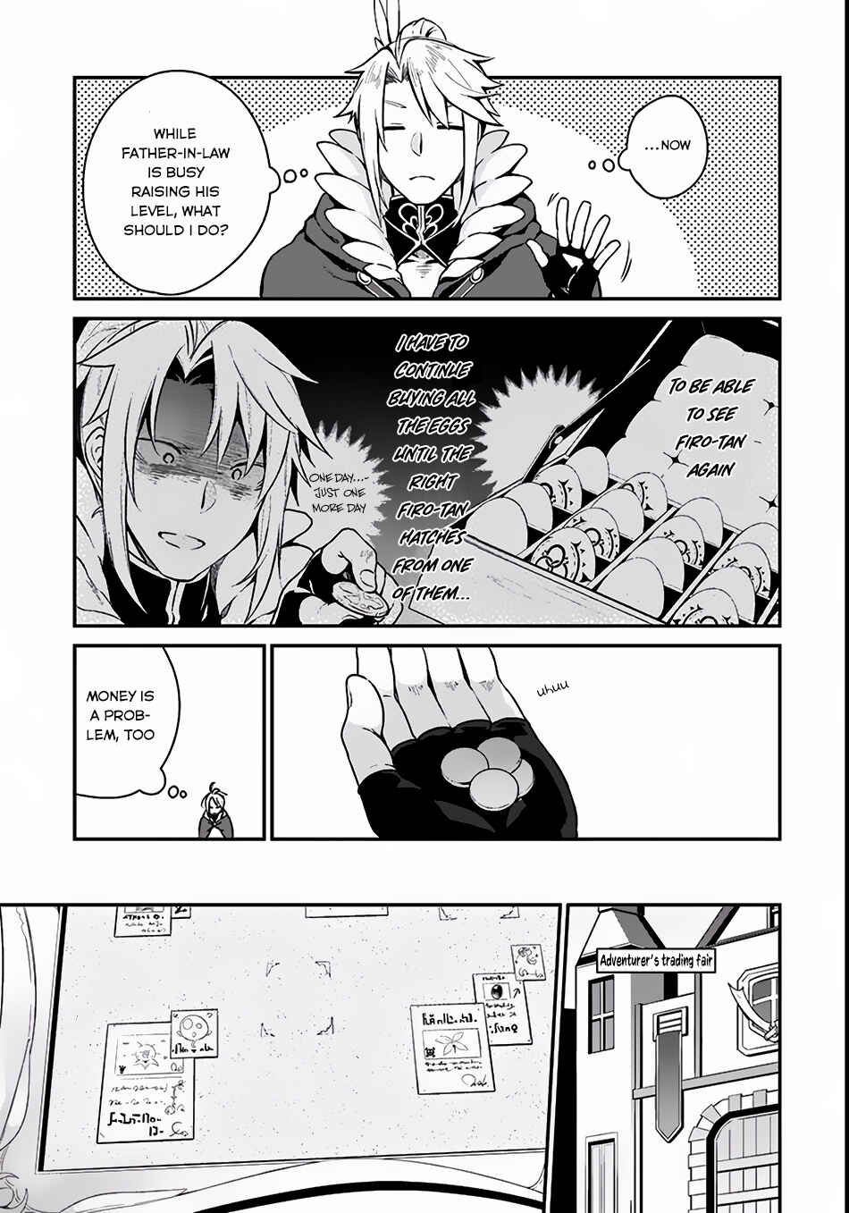 Page 9 Chapter 3 Yari no Yuusha no Yarinaoshi