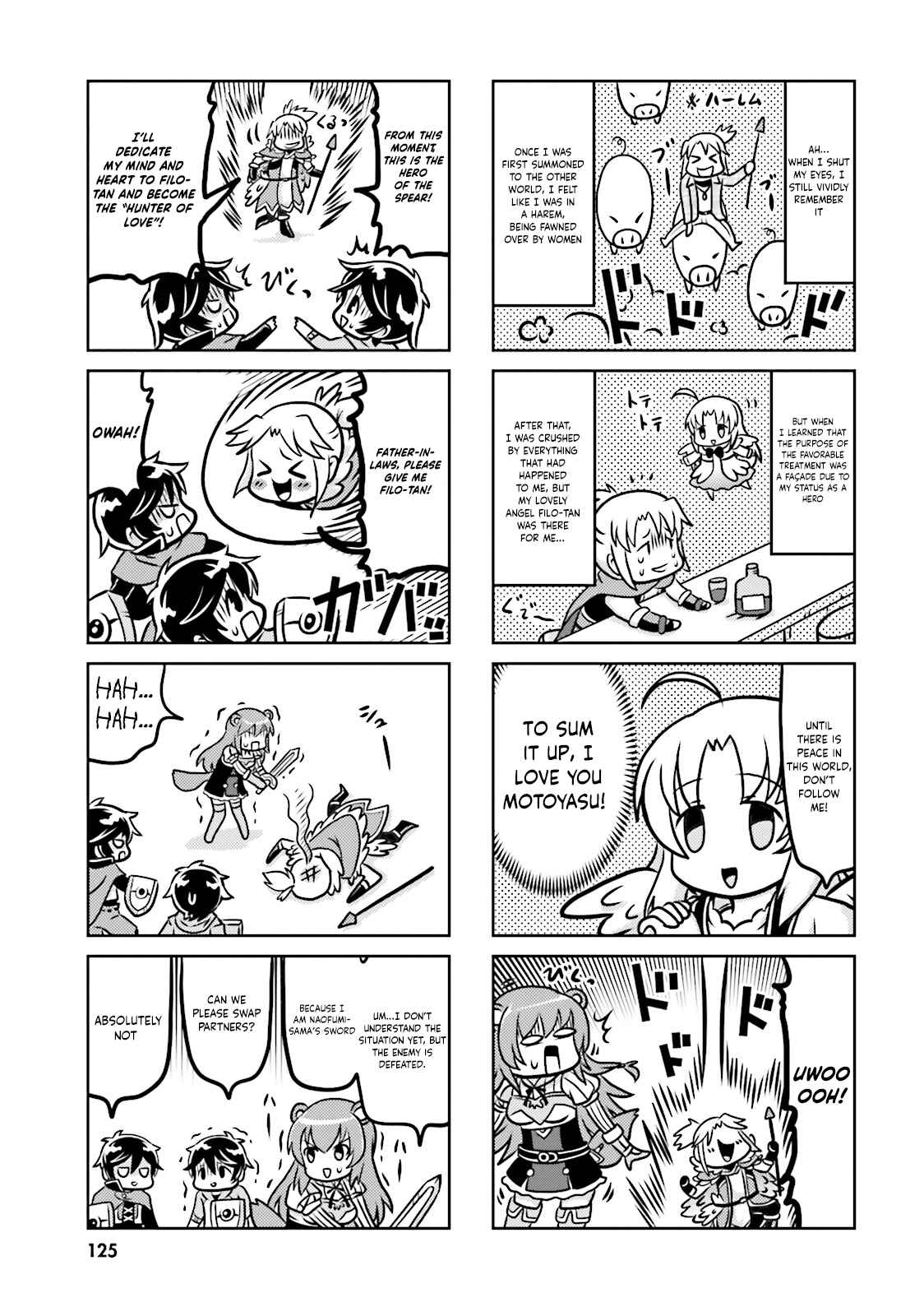 Page 11 Chapter 8.5 Yari no Yuusha no Yarinaoshi