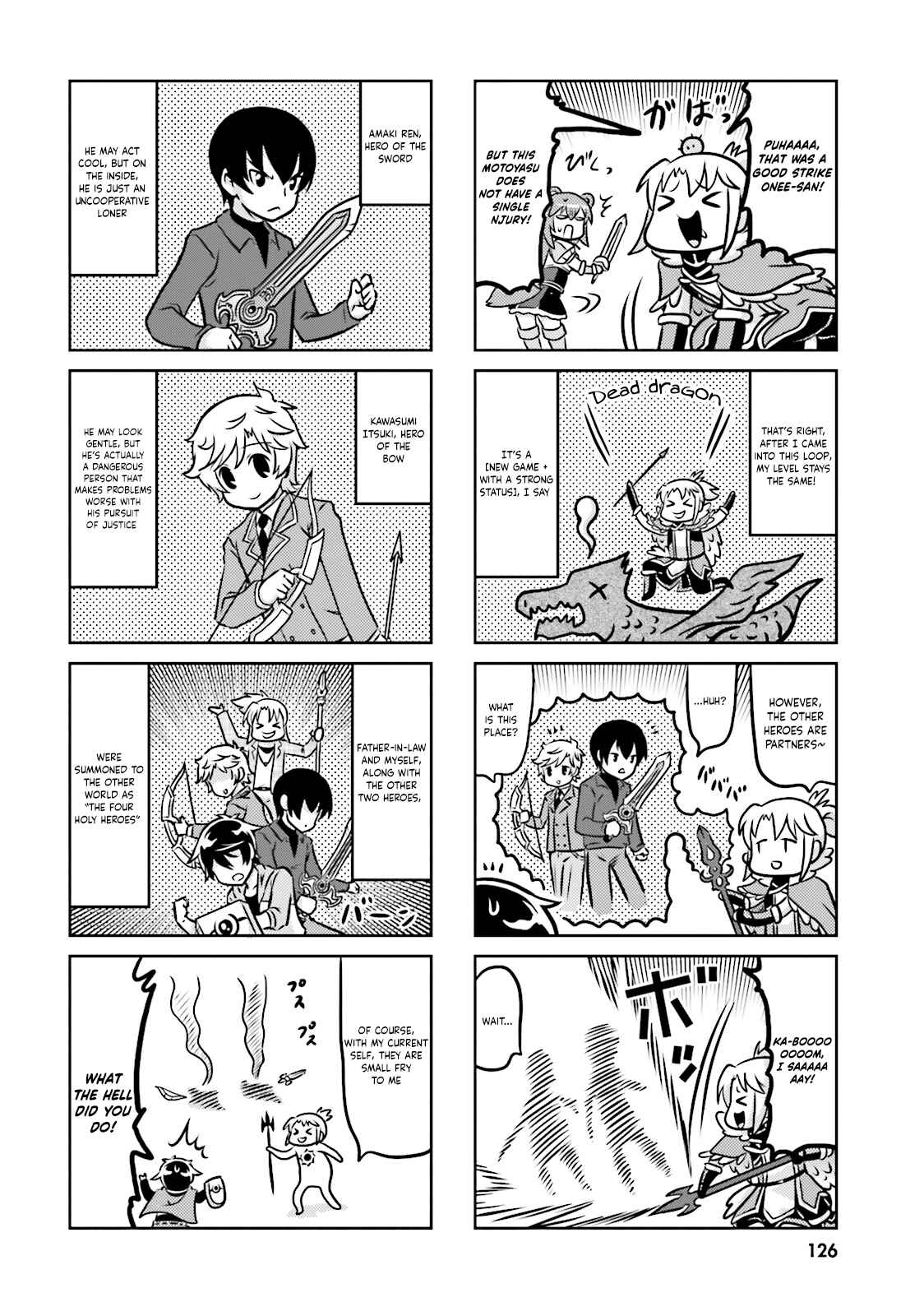 Page 12 Chapter 8.5 Yari no Yuusha no Yarinaoshi