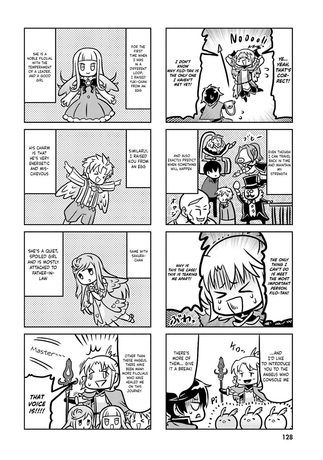 Page 14 Chapter 8.5 Yari no Yuusha no Yarinaoshi