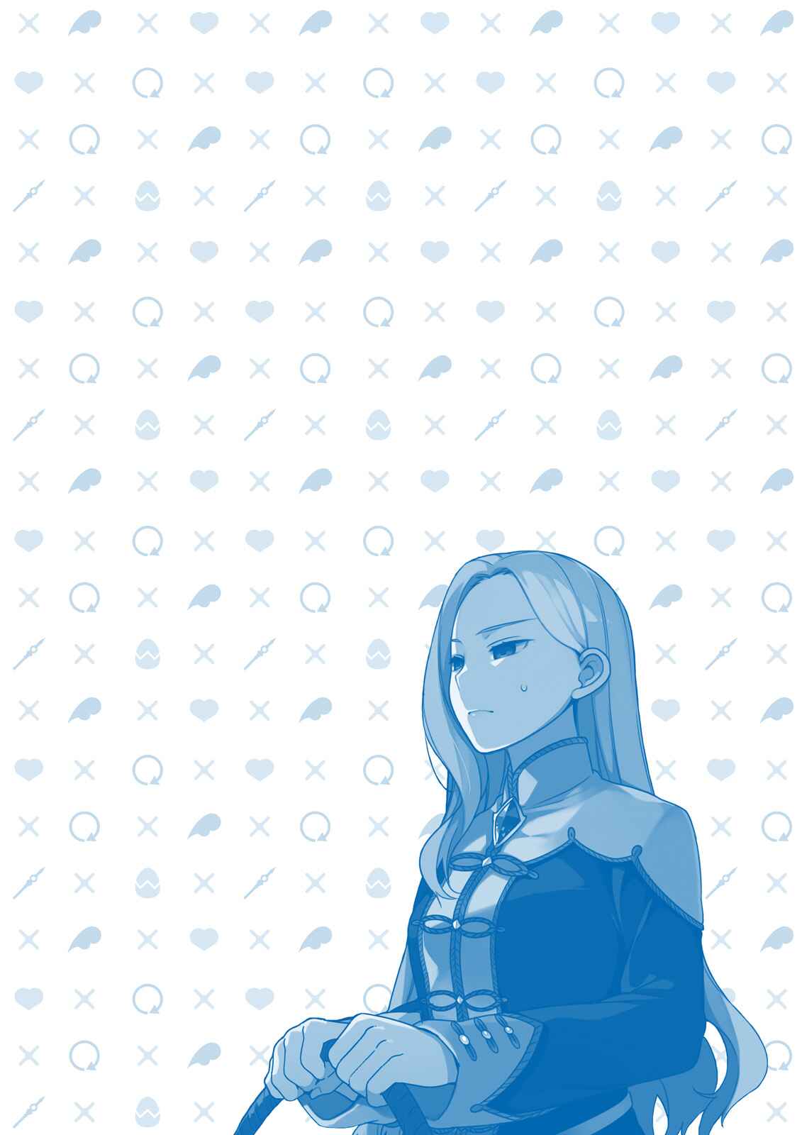 Page 17 Chapter 8.5 Yari no Yuusha no Yarinaoshi