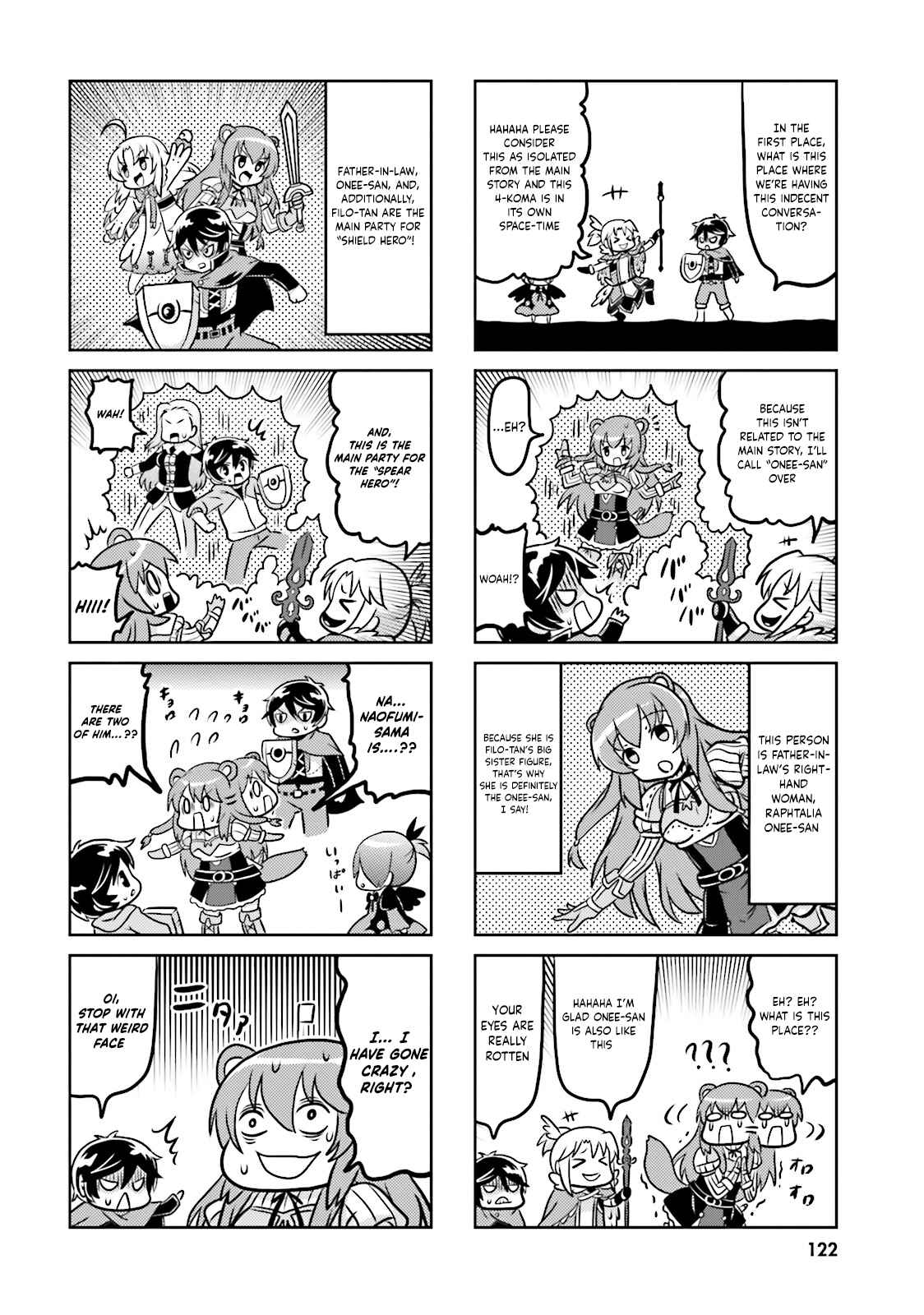 Page 8 Chapter 8.5 Yari no Yuusha no Yarinaoshi