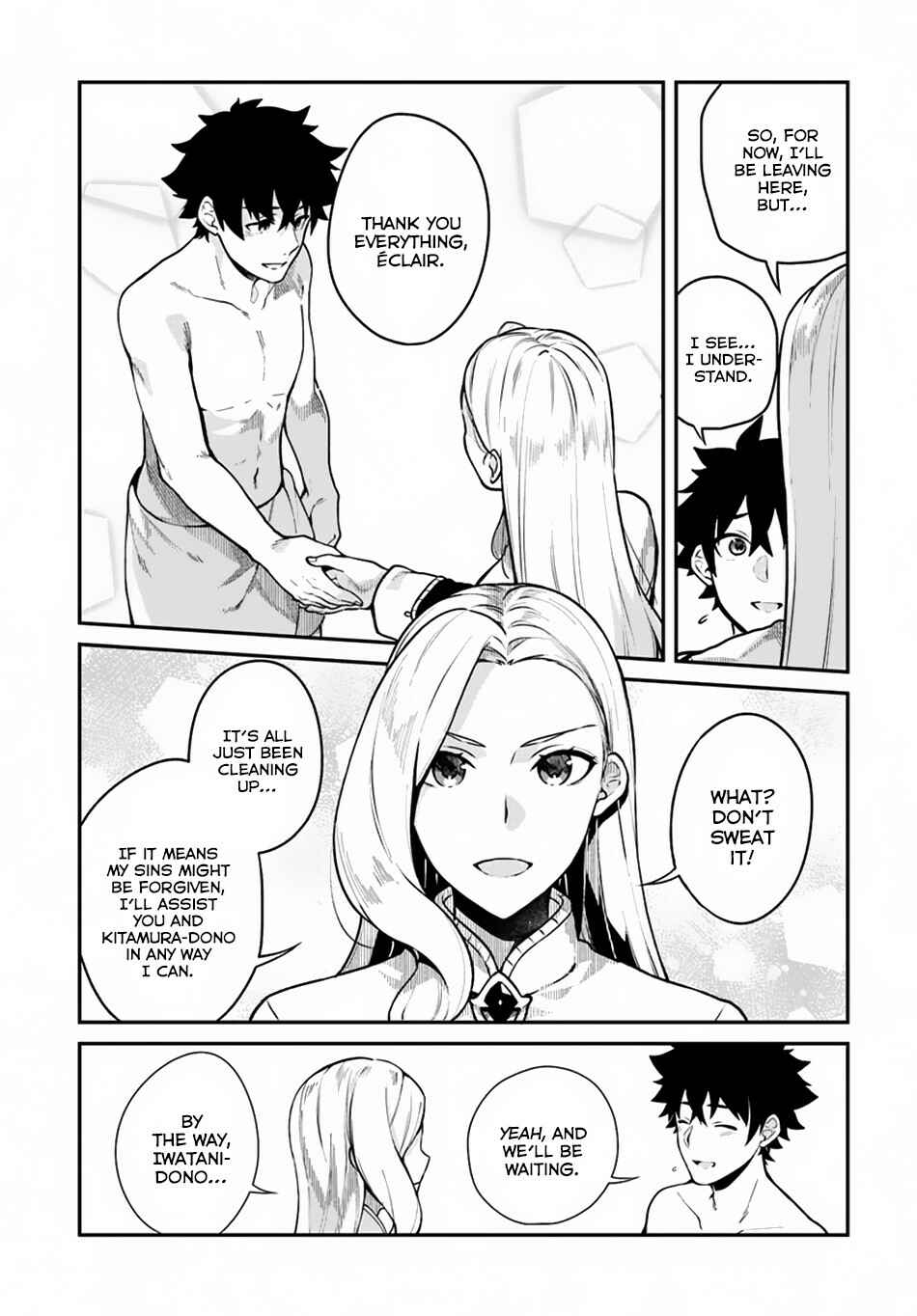 Page 14 Chapter 13 Yari no Yuusha no Yarinaoshi