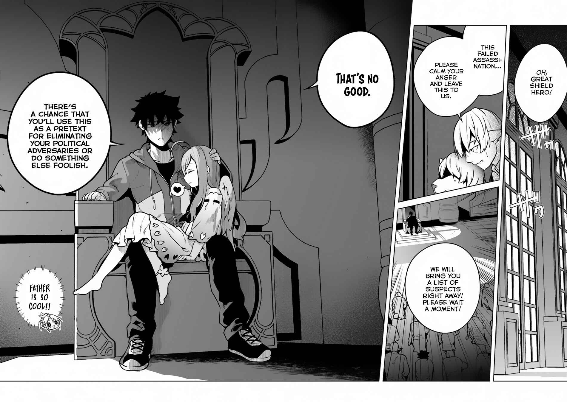 Page 23 Chapter 13 Yari no Yuusha no Yarinaoshi