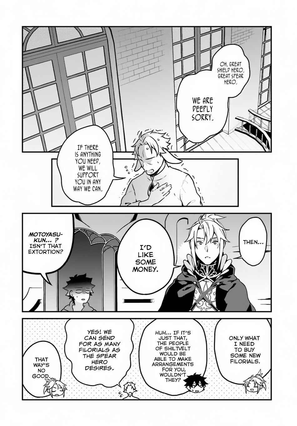 Page 30 Chapter 13 Yari no Yuusha no Yarinaoshi