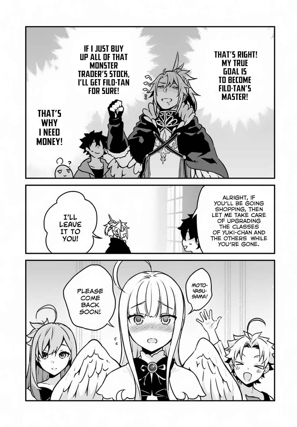 Page 31 Chapter 13 Yari no Yuusha no Yarinaoshi
