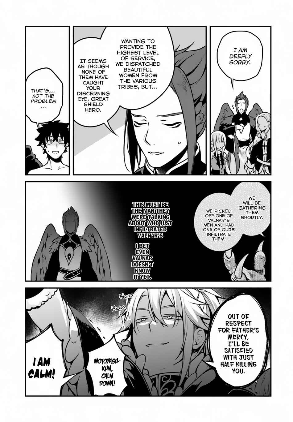 Page 8 Chapter 13 Yari no Yuusha no Yarinaoshi