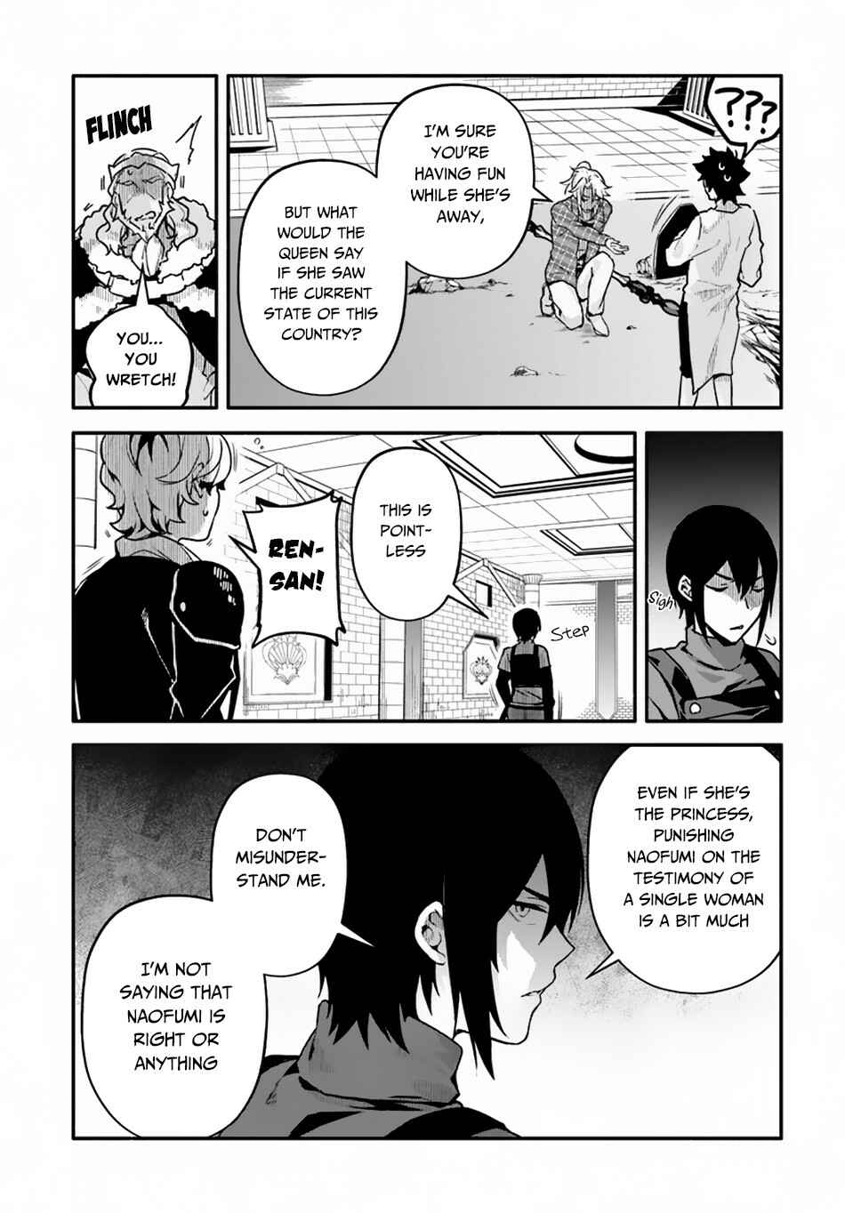 Page 10 Chapter 23 Yari no Yuusha no Yarinaoshi