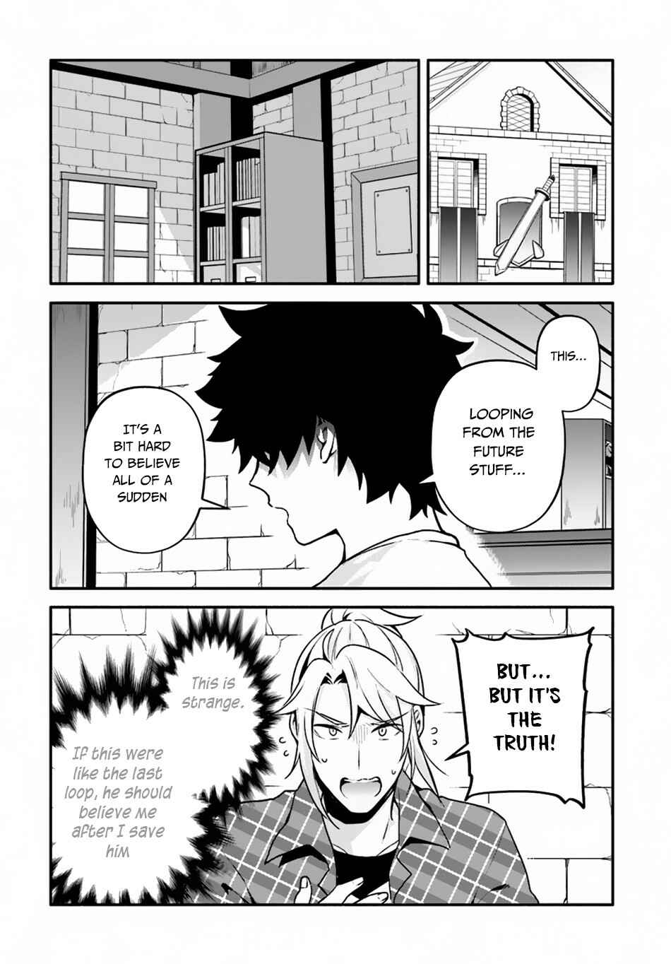 Page 15 Chapter 23 Yari no Yuusha no Yarinaoshi