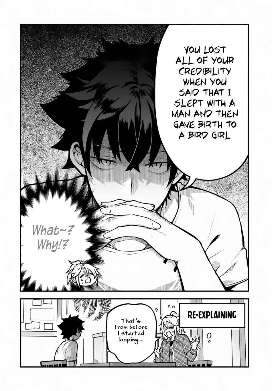 Page 17 Chapter 23 Yari no Yuusha no Yarinaoshi