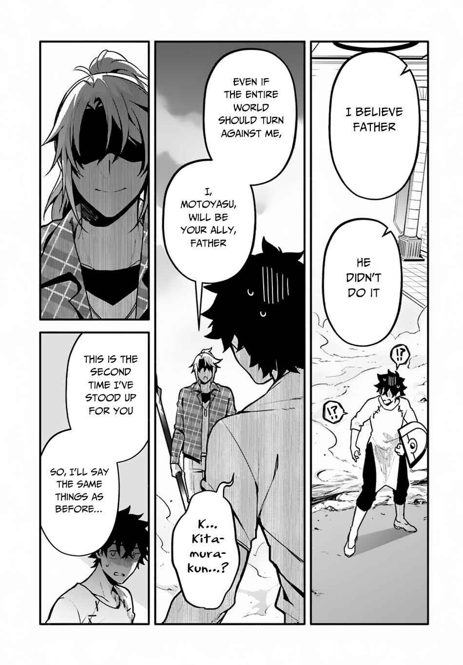 Page 8 Chapter 23 Yari no Yuusha no Yarinaoshi