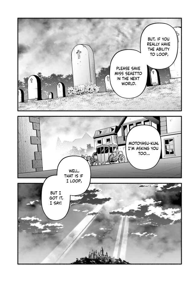 Page 11 Chapter 51 Yari no Yuusha no Yarinaoshi