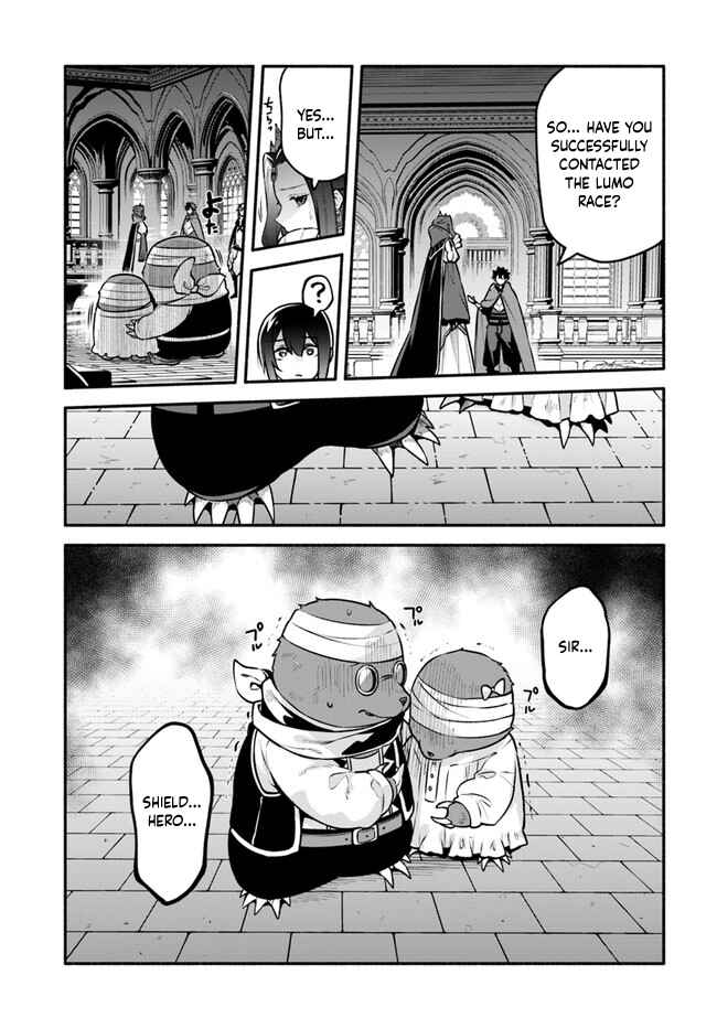 Page 13 Chapter 51 Yari no Yuusha no Yarinaoshi