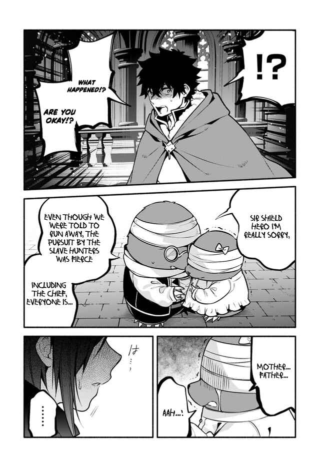 Page 14 Chapter 51 Yari no Yuusha no Yarinaoshi