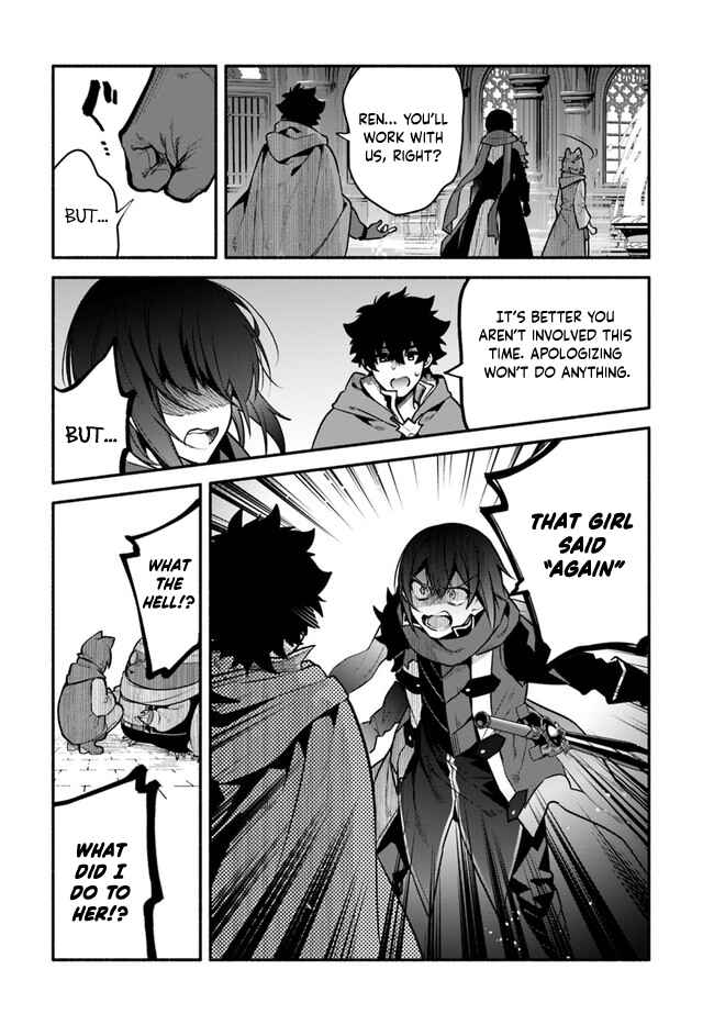 Page 20 Chapter 51 Yari no Yuusha no Yarinaoshi