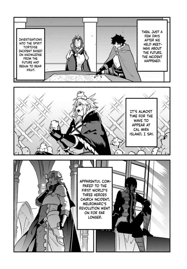 Page 24 Chapter 51 Yari no Yuusha no Yarinaoshi
