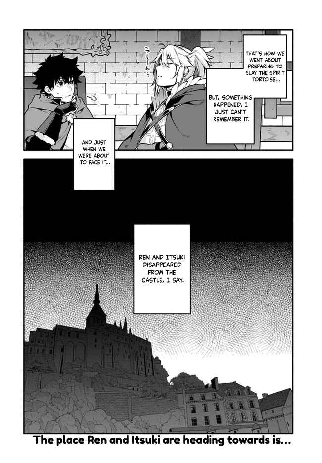 Page 26 Chapter 51 Yari no Yuusha no Yarinaoshi