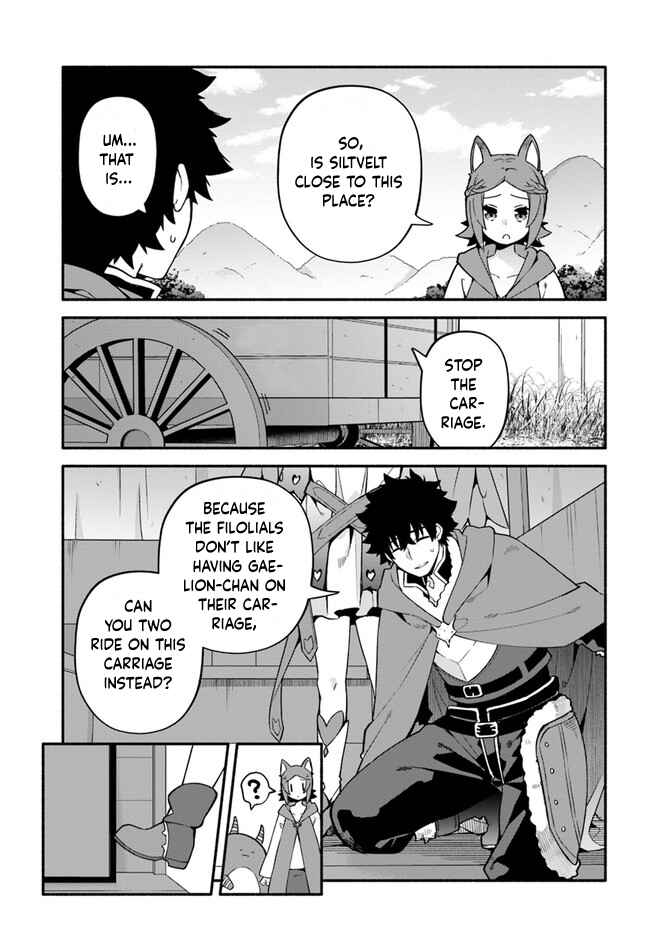 Page 15 Chapter 40 Yari no Yuusha no Yarinaoshi