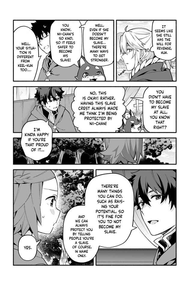 Page 4 Chapter 40 Yari no Yuusha no Yarinaoshi