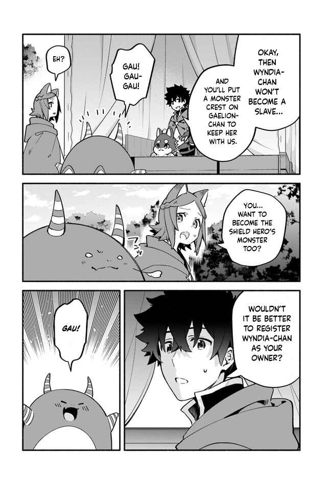Page 6 Chapter 40 Yari no Yuusha no Yarinaoshi