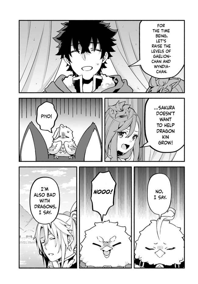Page 9 Chapter 40 Yari no Yuusha no Yarinaoshi