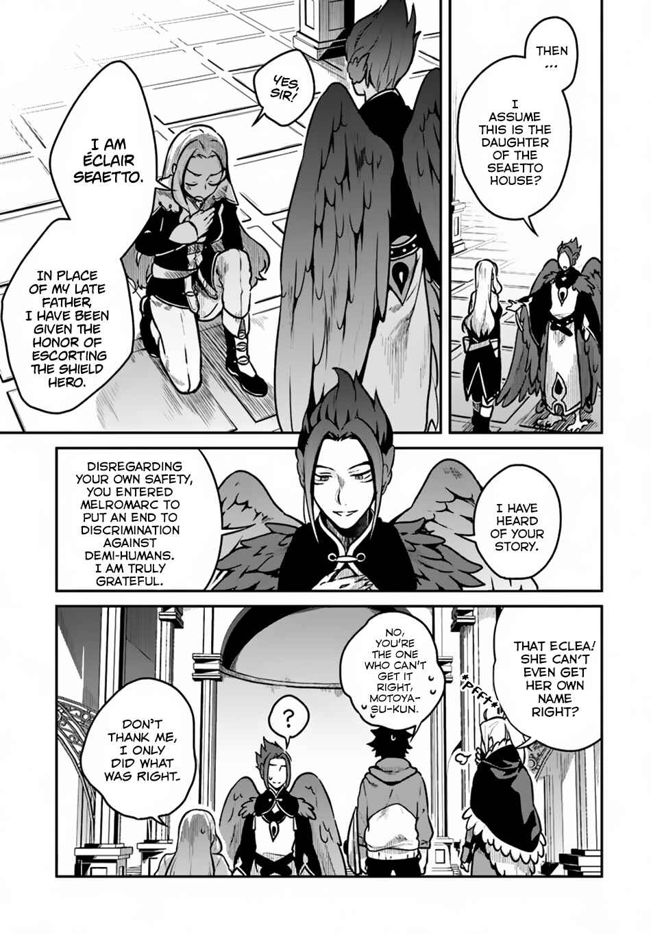 Page 11 Chapter 12 Yari no Yuusha no Yarinaoshi