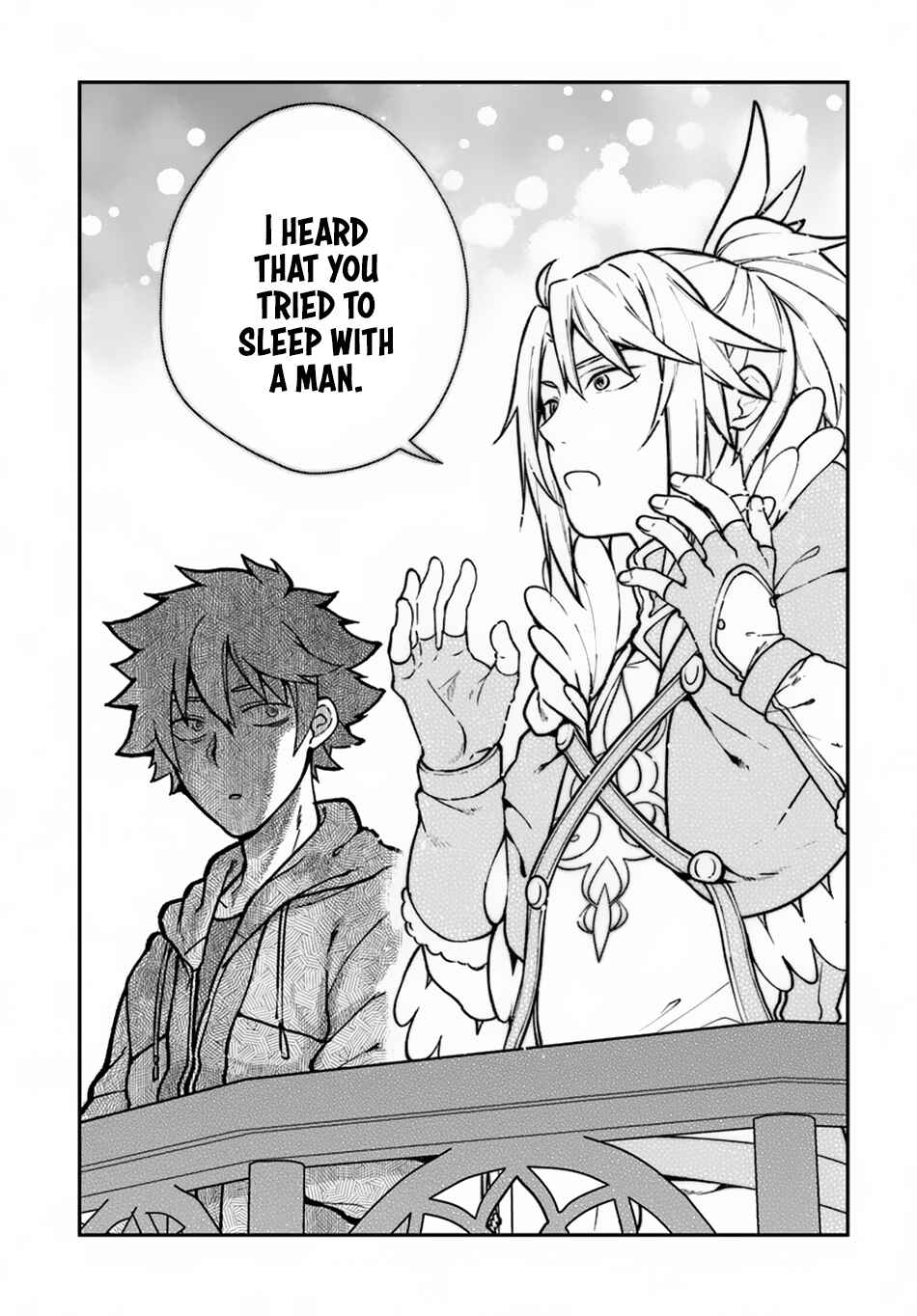 Page 23 Chapter 12 Yari no Yuusha no Yarinaoshi