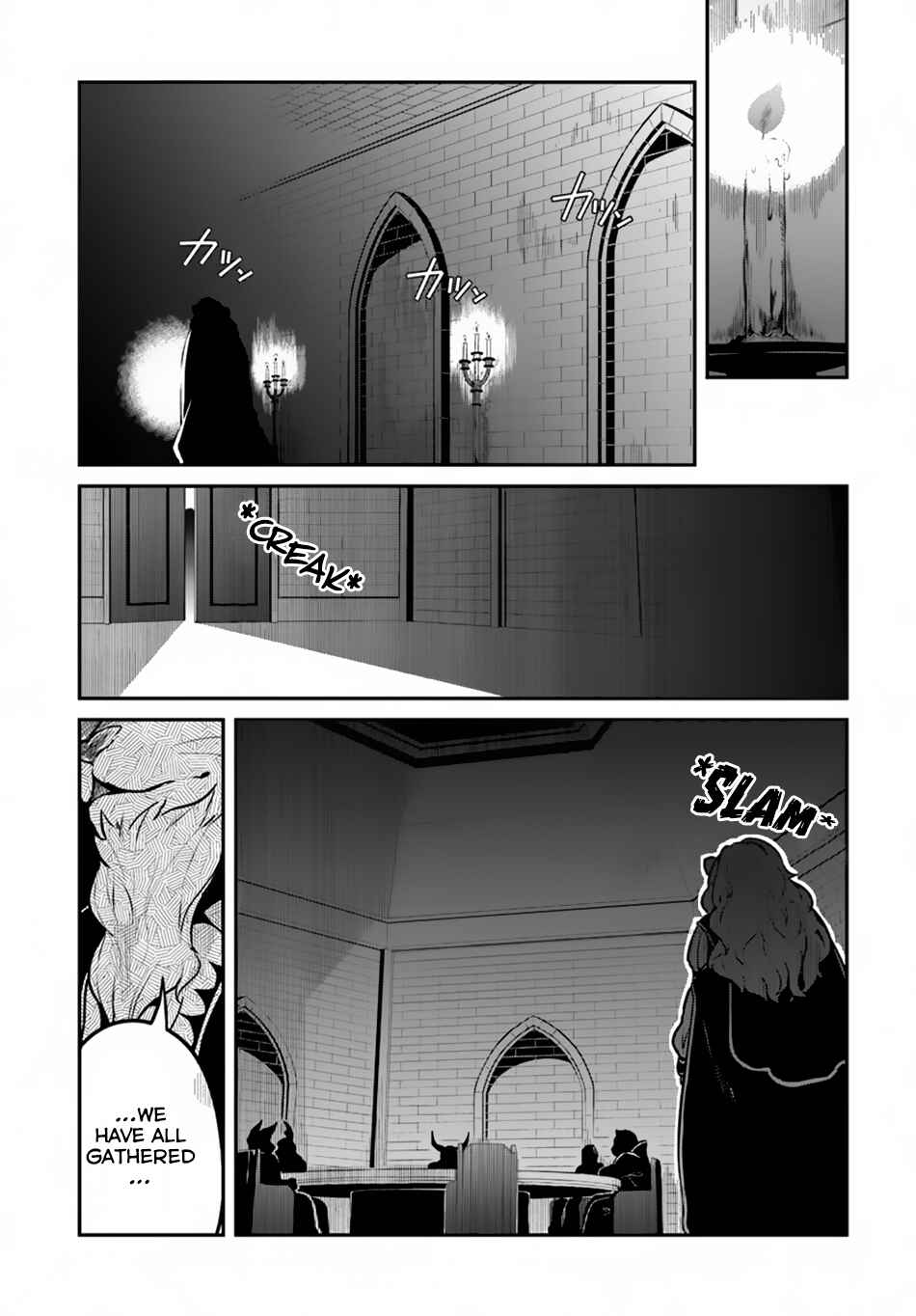 Page 25 Chapter 12 Yari no Yuusha no Yarinaoshi